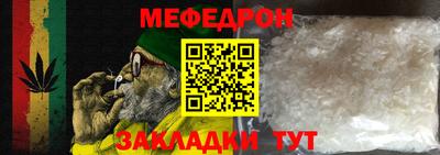 дистиллят марихуана Белорецк