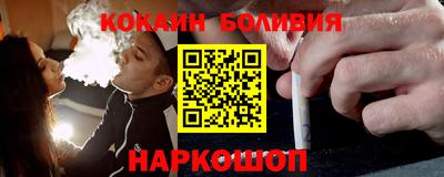 дистиллят марихуана Белорецк