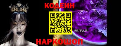 дистиллят марихуана Белорецк