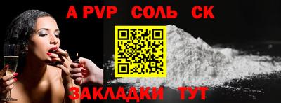 дистиллят марихуана Белорецк