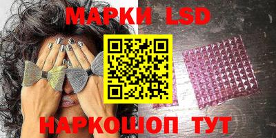 дистиллят марихуана Белорецк