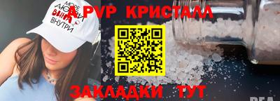 дистиллят марихуана Белорецк