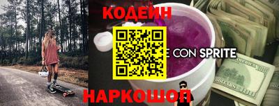 дистиллят марихуана Белорецк