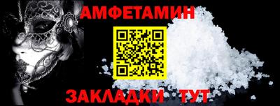 дистиллят марихуана Белорецк