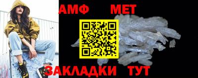 ешки Бердск