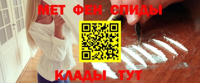 дистиллят марихуана Белорецк
