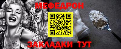 дистиллят марихуана Белорецк