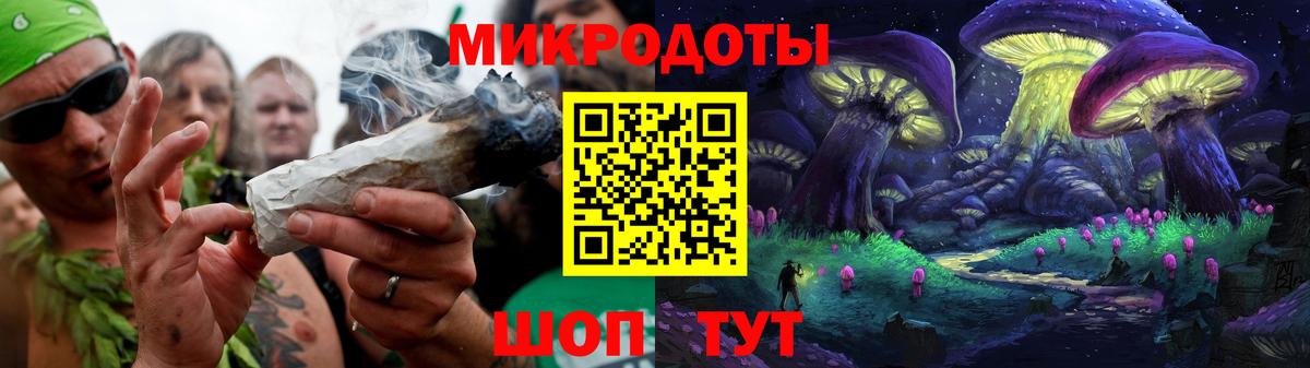 Псилоцибиновые грибы MAGIC MUSHROOMS Воркута